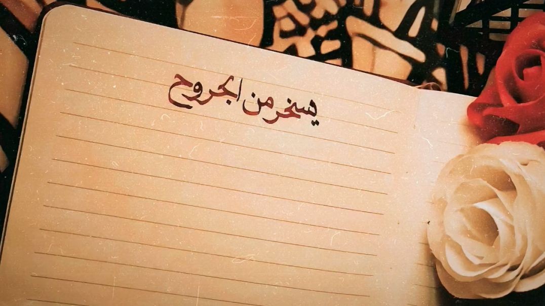 جہمہال الہظہاهہري