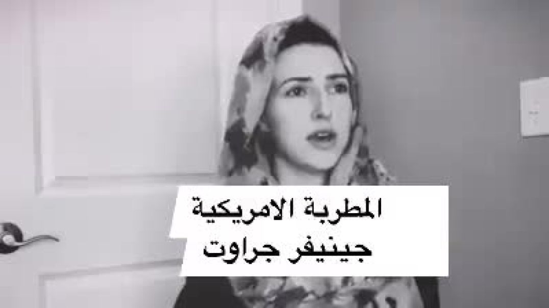 ⁣الى بذكر الله تطمئن القلوب