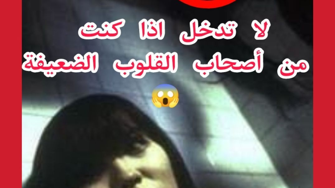 6 مقاطع فيديو مرعبة صورتها كاميرا المراقبة __(1080P_HD)