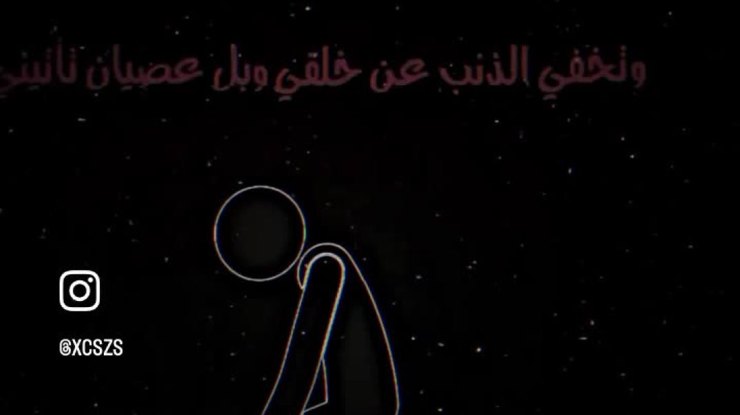 ‏ نشيد يذكرك الرجوع إلى الله