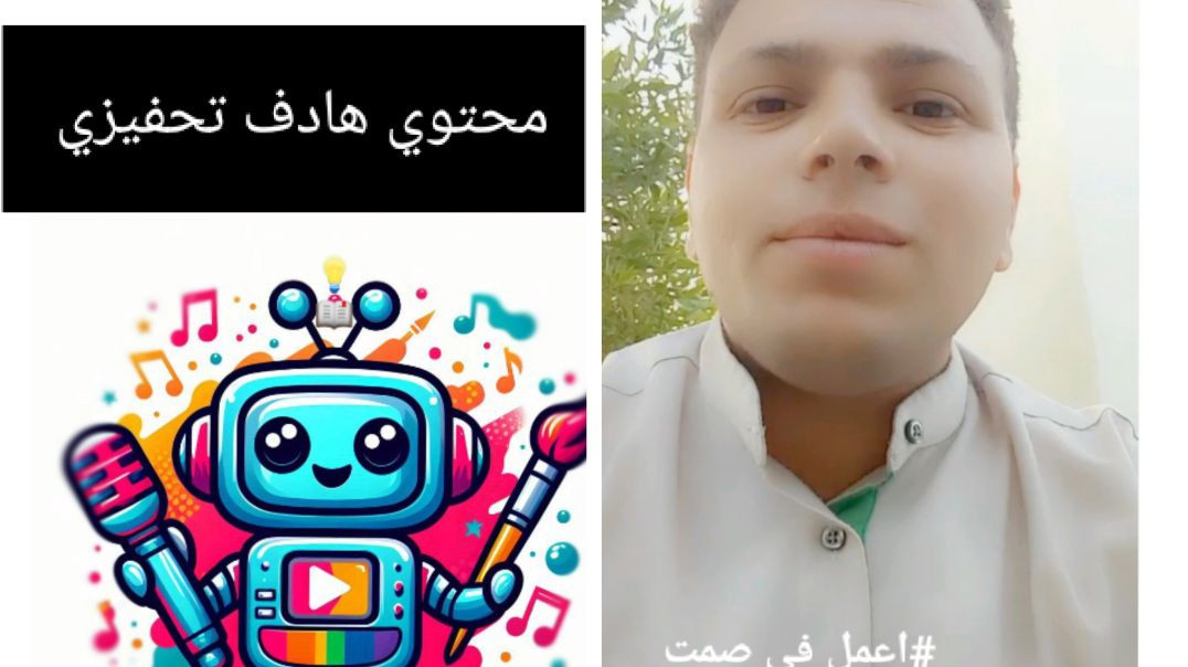 ⁣اعمل في صمت دع نجاحك يتحدث عنك