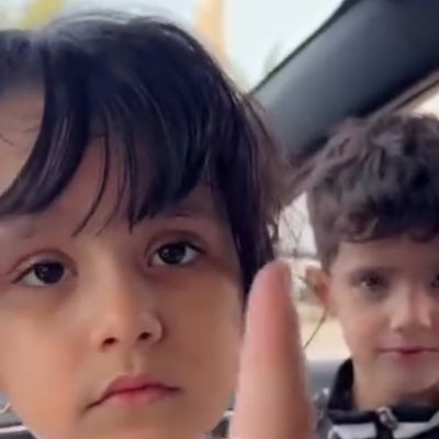 يوميات ناهي 