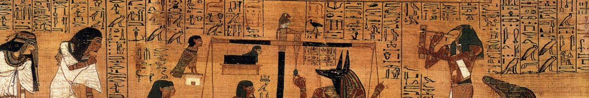 بنت مصر