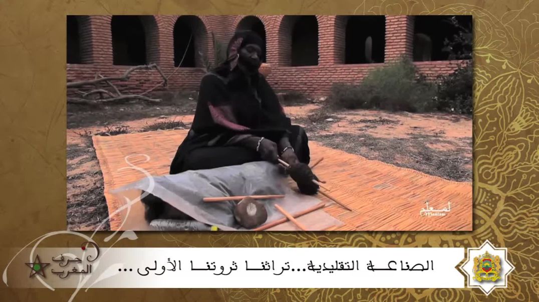 ⁣الحرف التقليدية - قديمة قدم التاريخ الانساني