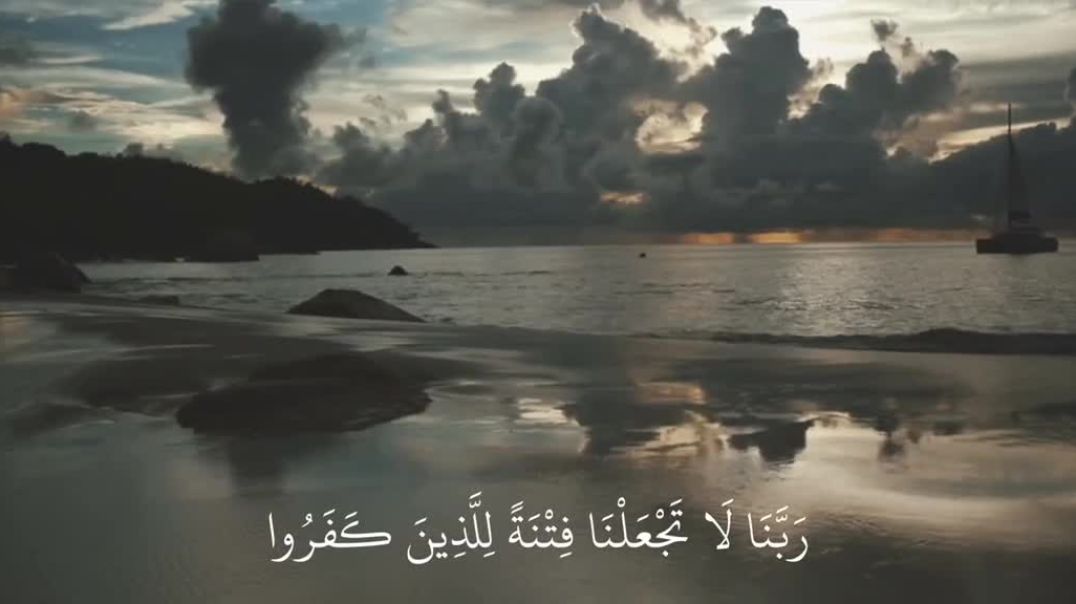 قرآن كريم