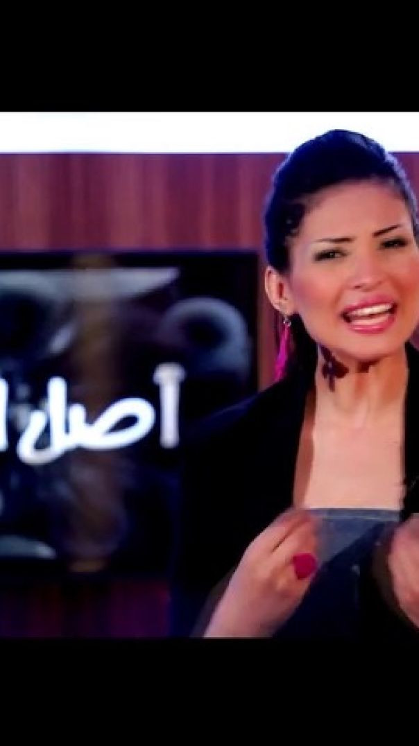 برنامج اصل الكلام حلقة ٢ ( اللي اختشوا ماتو)