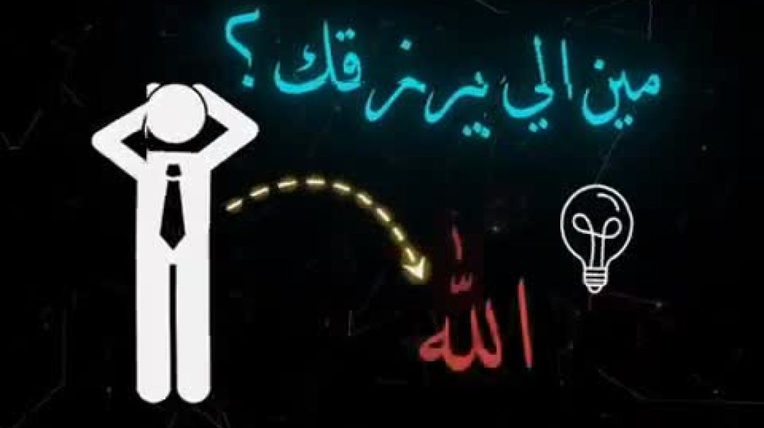 ⁣ارحم نفسك شويه