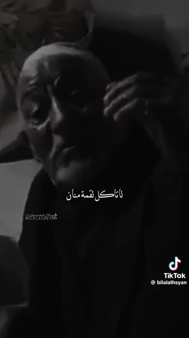 911df40bde4a9012884d752d14e7982e