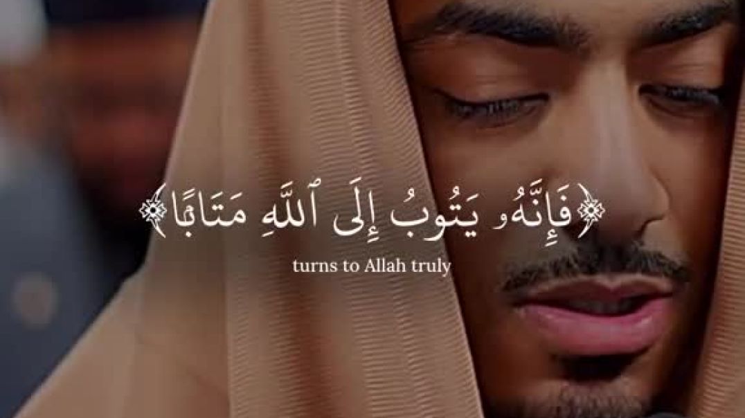 قرآن كريم