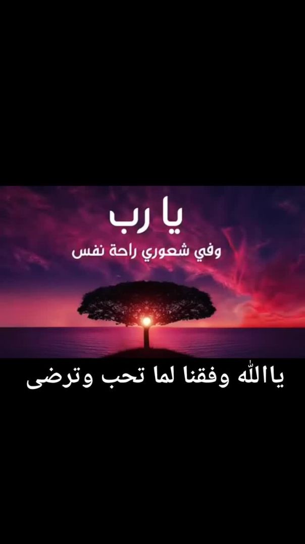 FB_VID_7716256515213269587