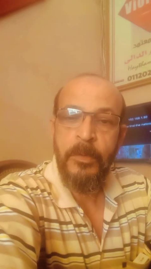 تظنيه مات
