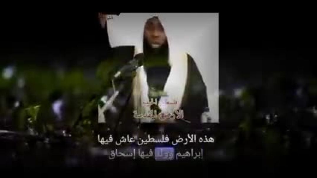 ⁣الخطبة التي زلزلت قلوب حكام العرب بعنوان - غ زة تصرخ فمتى نغضب ؟! الشيخ بدر المشاري