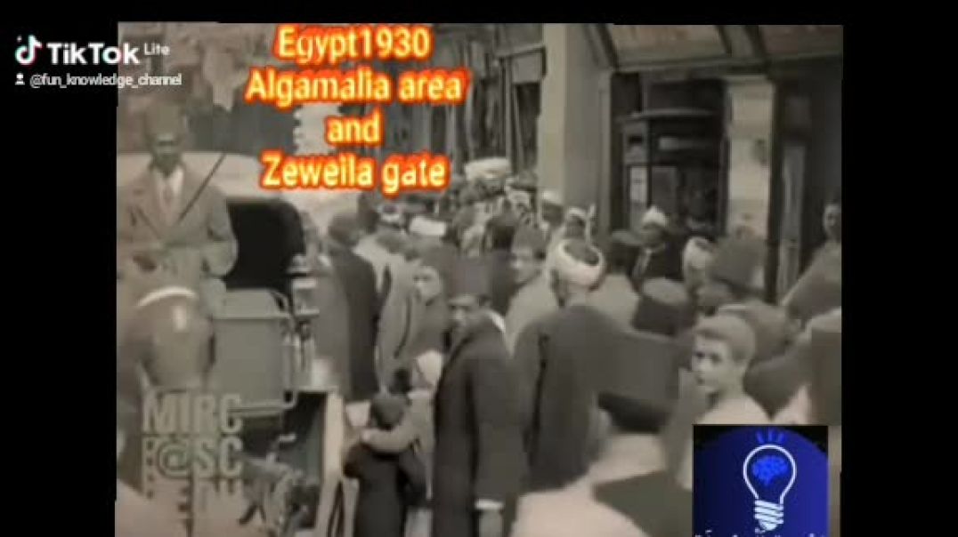 ⁣فضلاً وليس آمراً اشترك فى القناه شكراً💚💚  سلسلة امكان حيه من شوارع مصر 🇪🇬🏴‍☠️ زمان''!! 