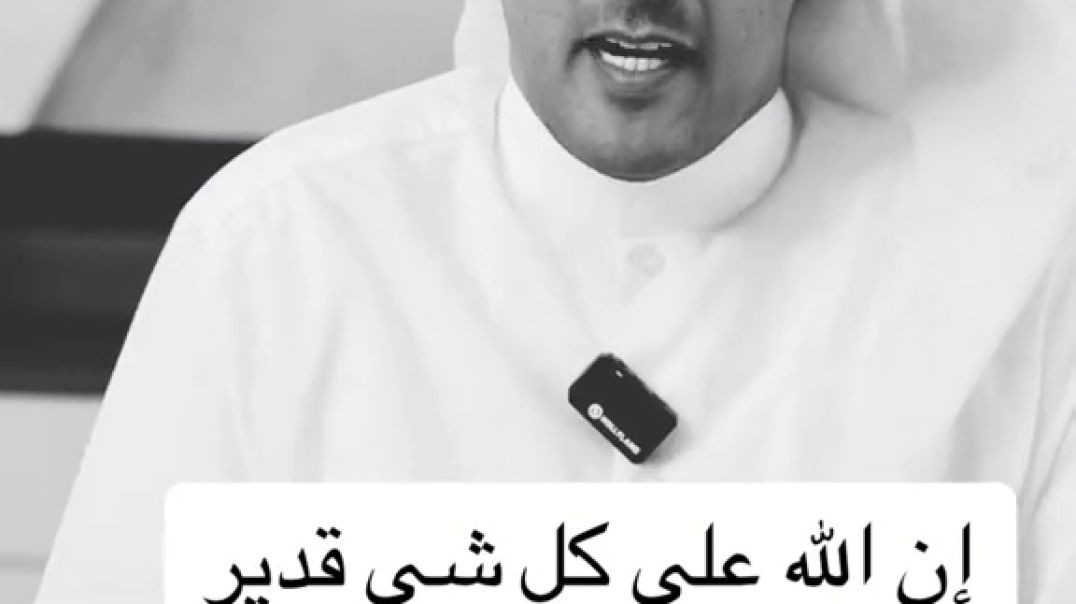 من أجمل ما سمعت من كلمات وعبارات 🫶🫶