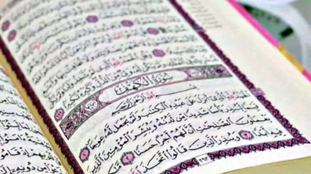 الشيخ عبدالله عواد الجهني