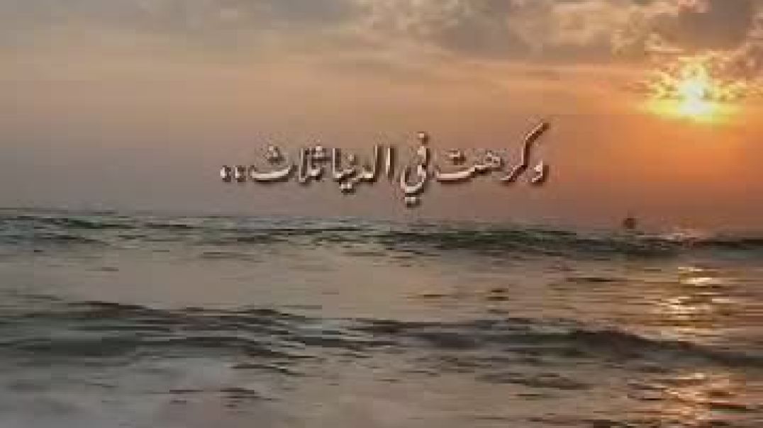 علي بن محمد اوصيك