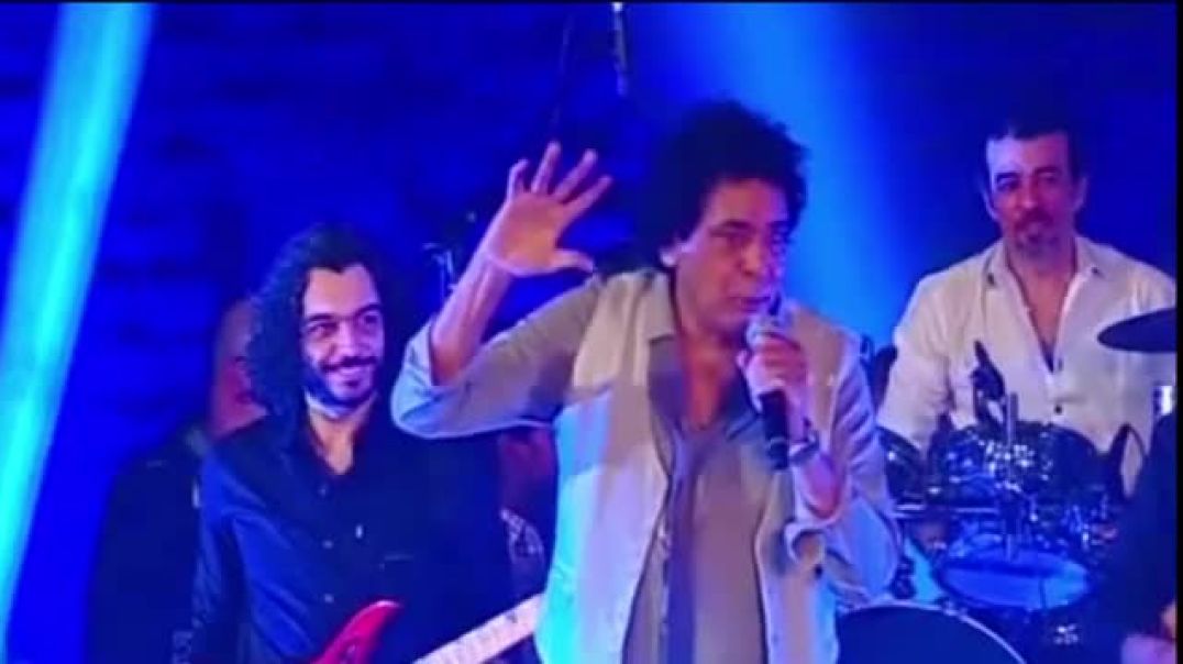 من حفل محمد منير  اغنية قلبي مساكن شعبية بشكل جديد شوف قال ايه في الحفل والجمهور تفاعل معه #الكنج_محمد_منير