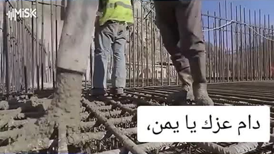⁣باب المندب