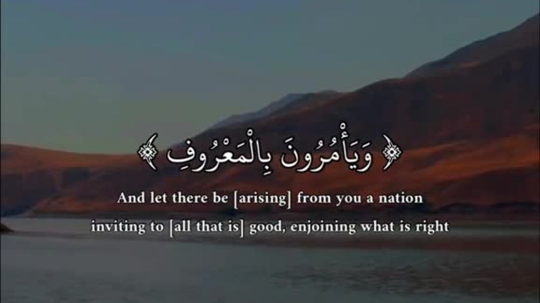 قرآن كريم