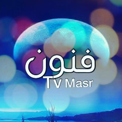 فنون Director 