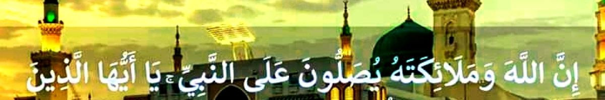 Ramadan Okasha