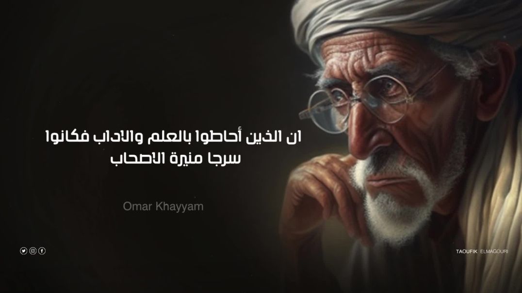 ⁣سر الحياة ـ فيديو خاص للبيع والدعم