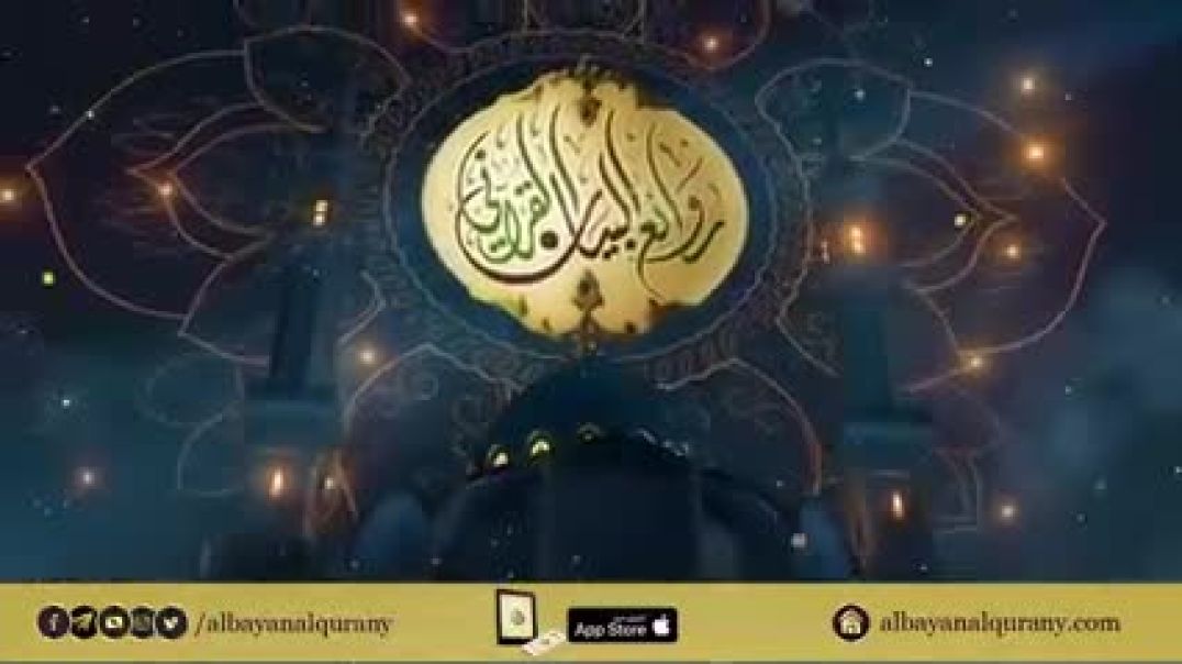 ⁣الفرق بين ( السِفاح ) و ( الزنا ) و ( البِغاء ) _ د