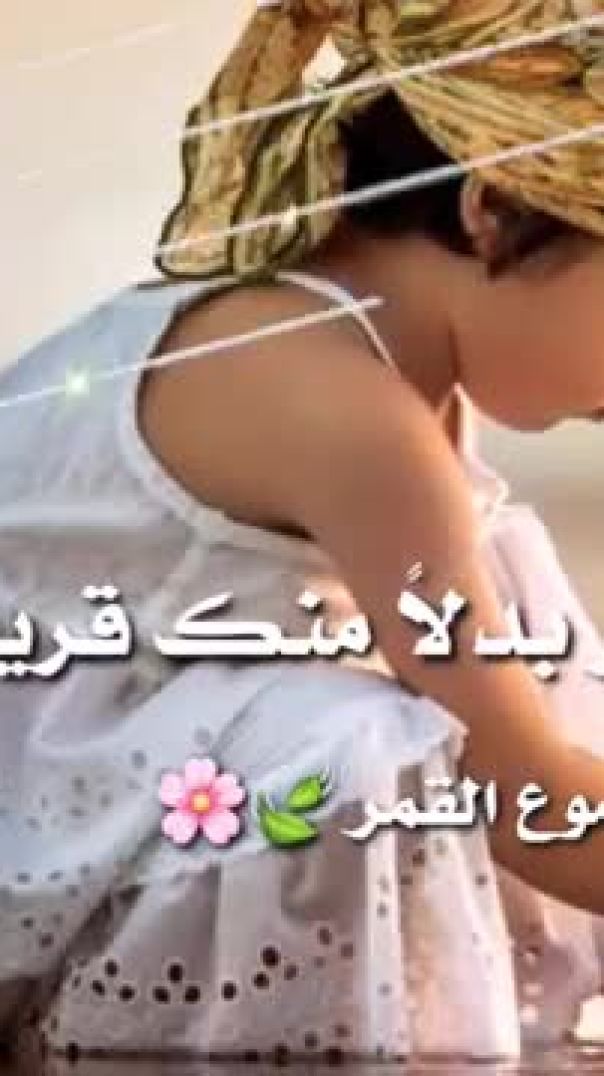 لن يقاسمك الوجع صديق