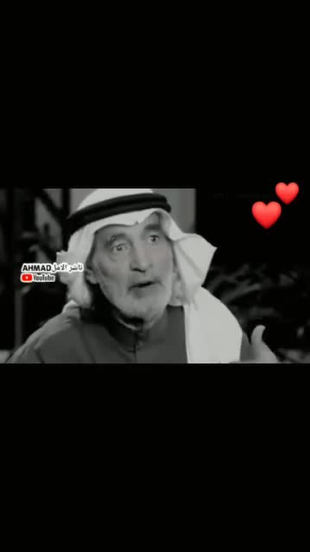 اجمل ماسمعته اليوم