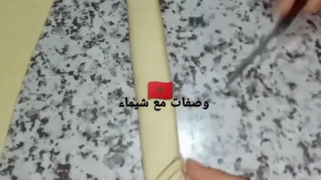 ⁣وصفات مع شيماء🇲🇦 recipes with Chaima - _حلوة _المفلحة_بالكاوكاو _المغربية(HD)