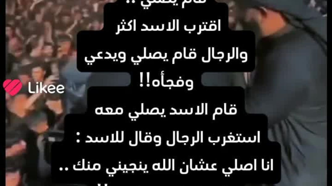 ⁣نكته