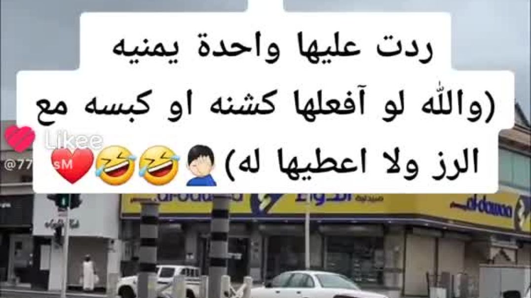 ⁣نكته