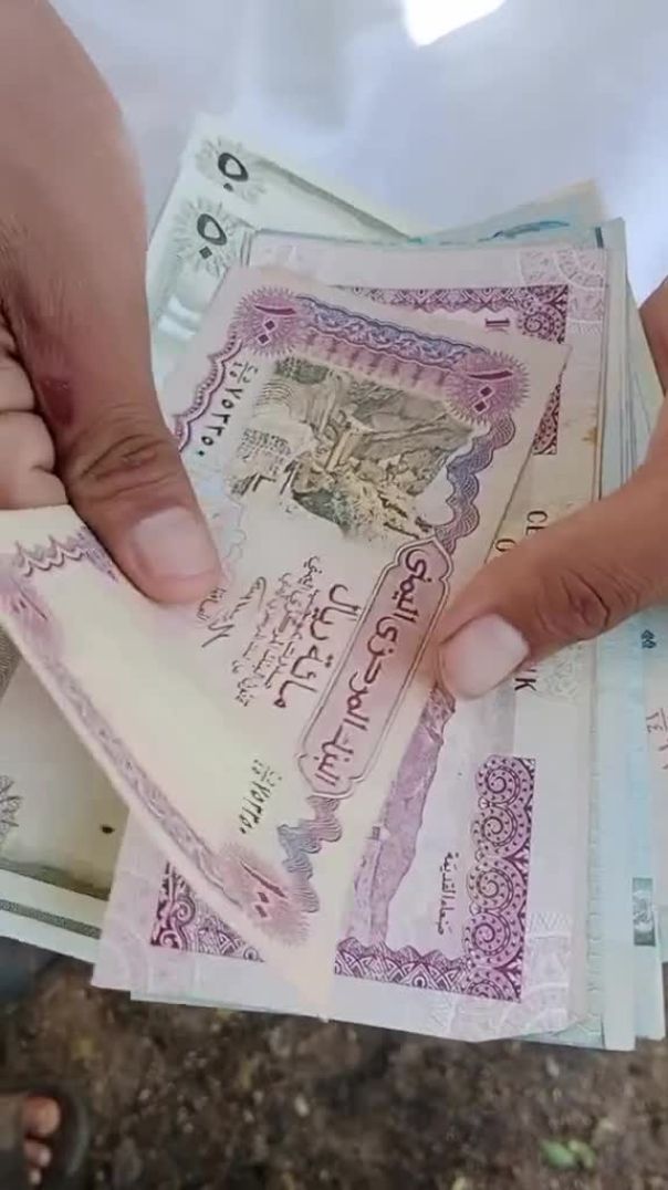 ايه والله مع السلامة للزمن الجميل