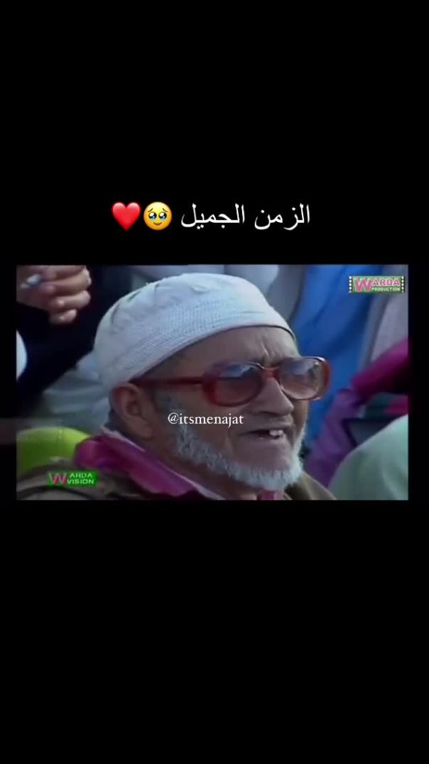 _explore _imazighn _tamazirt _chlouh🇲🇦♓️♥️🇲🇦 _guelmim_bab_sahra _traveltheworld _taghjijt_guelmim_oi