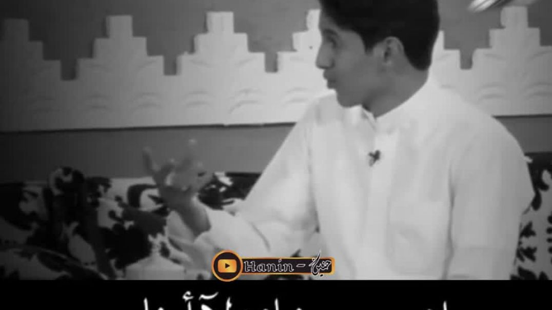 يا_قلب_لا_تبكي_عليها_إنها_-_للشاعر_المبدع_مهند_الفيصل(720p)