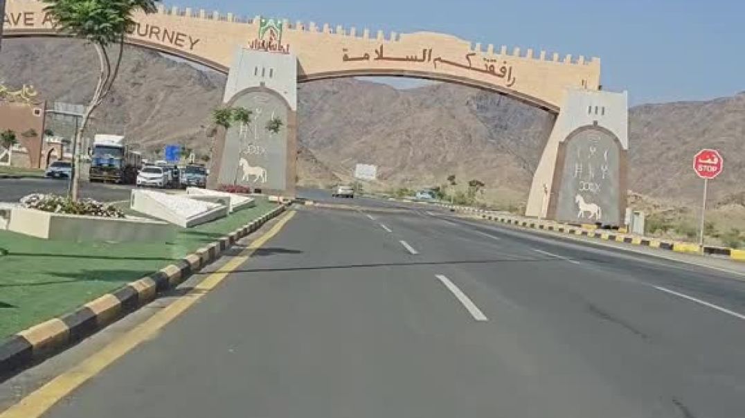 ⁣نجران رافقتكم السعوديه