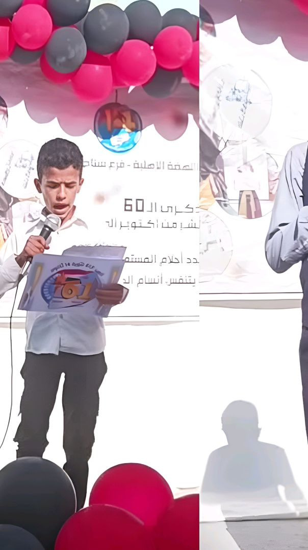 مقدمة رائعة وآيات من الذكر الحكيم في افتتاح احتفالية مدارس جيل النهضة بذكرى ثورة 14 أكتوبر
