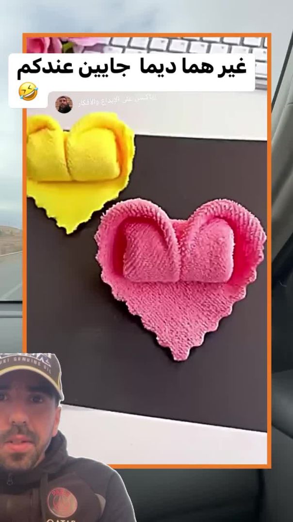 رياكشن على الإبداع والأفكار - غير هما ديما  جايين عندكم 🤣_                                       _طب
