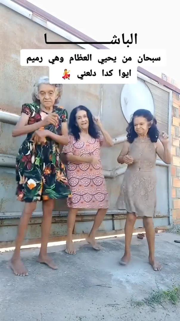 Alba Sha - فرقة الاحبشكلات الجديدة _غنوجة(HD)