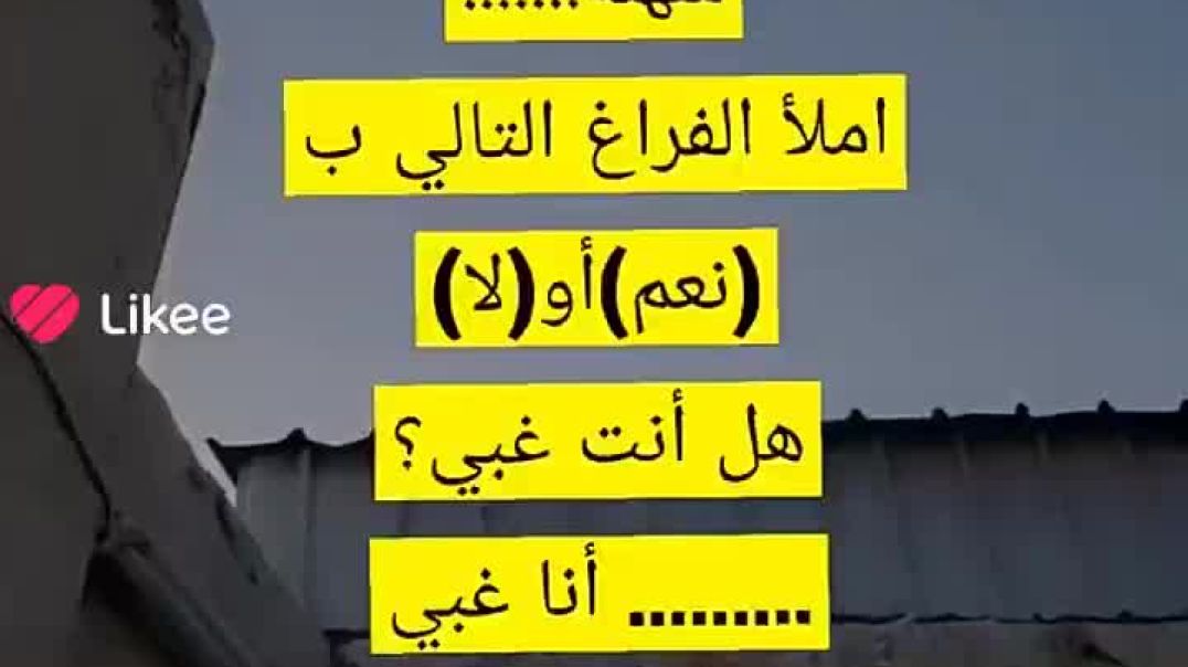 ⁣جمال اللغه العربيه