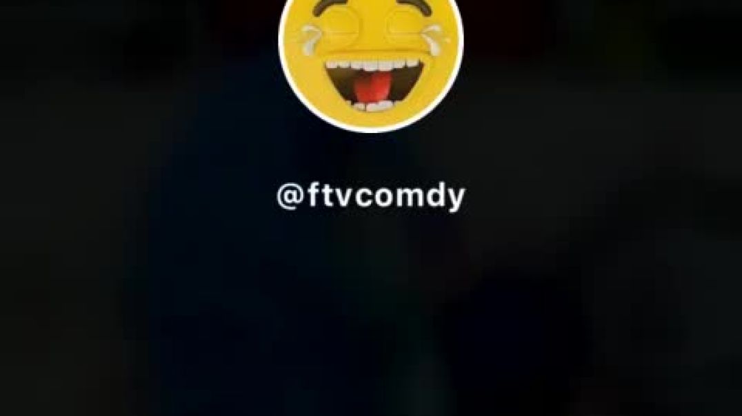ترفيه
