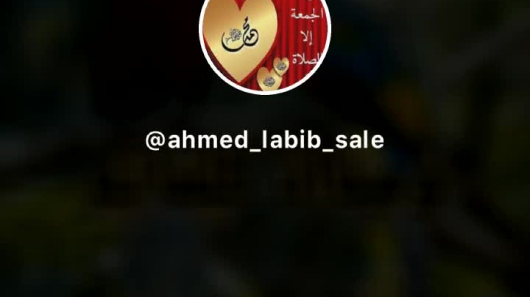 ⁣ابداع الخالق