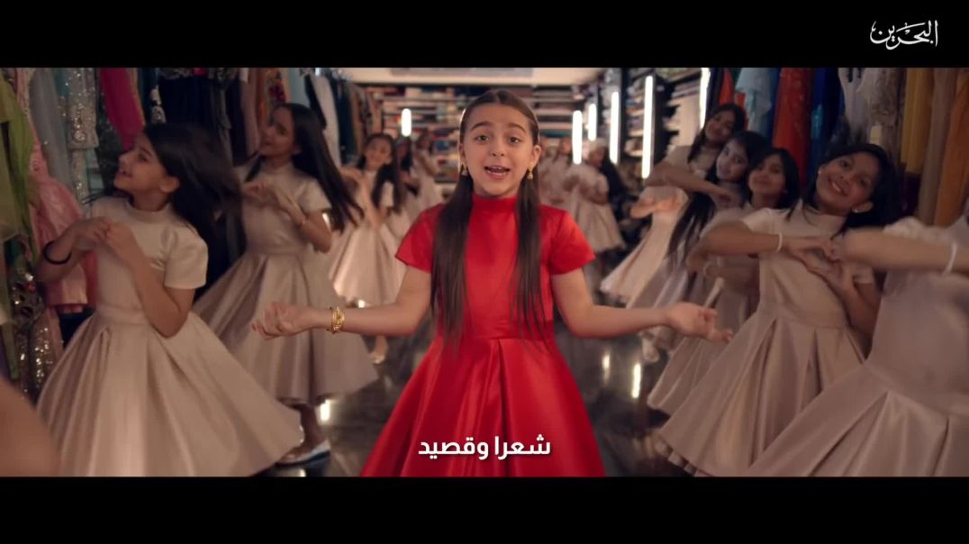 ⁣أغنية لست أدري