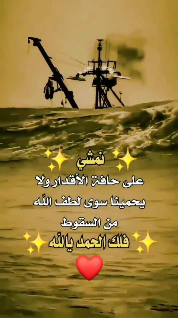 FB_VID_4285753371153247329