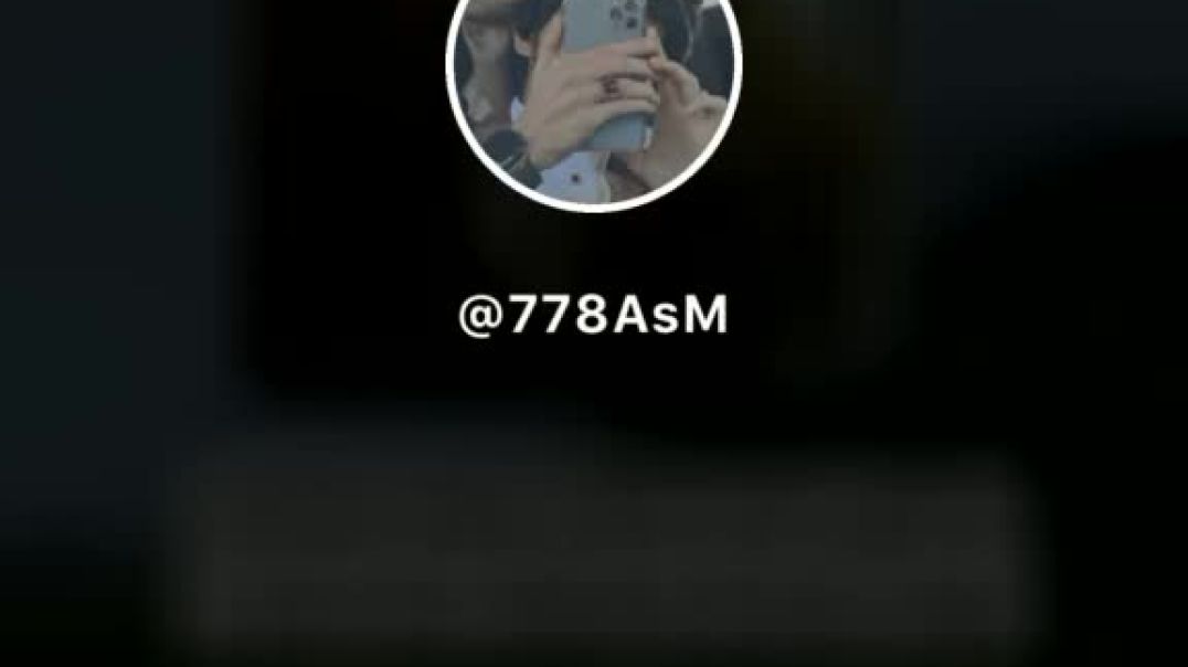 نكت