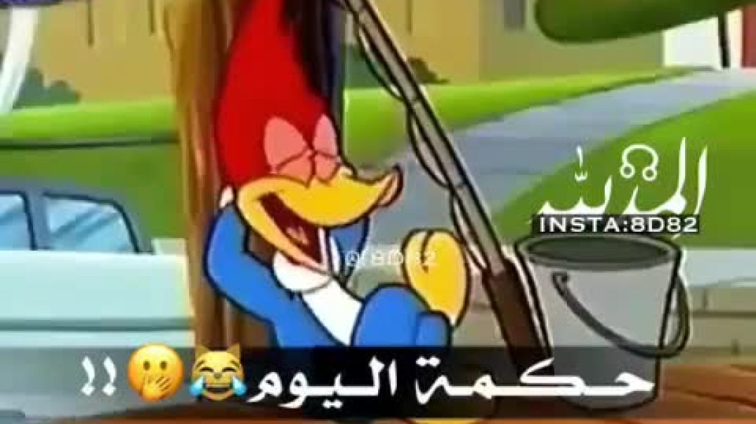 ⁣نصائح