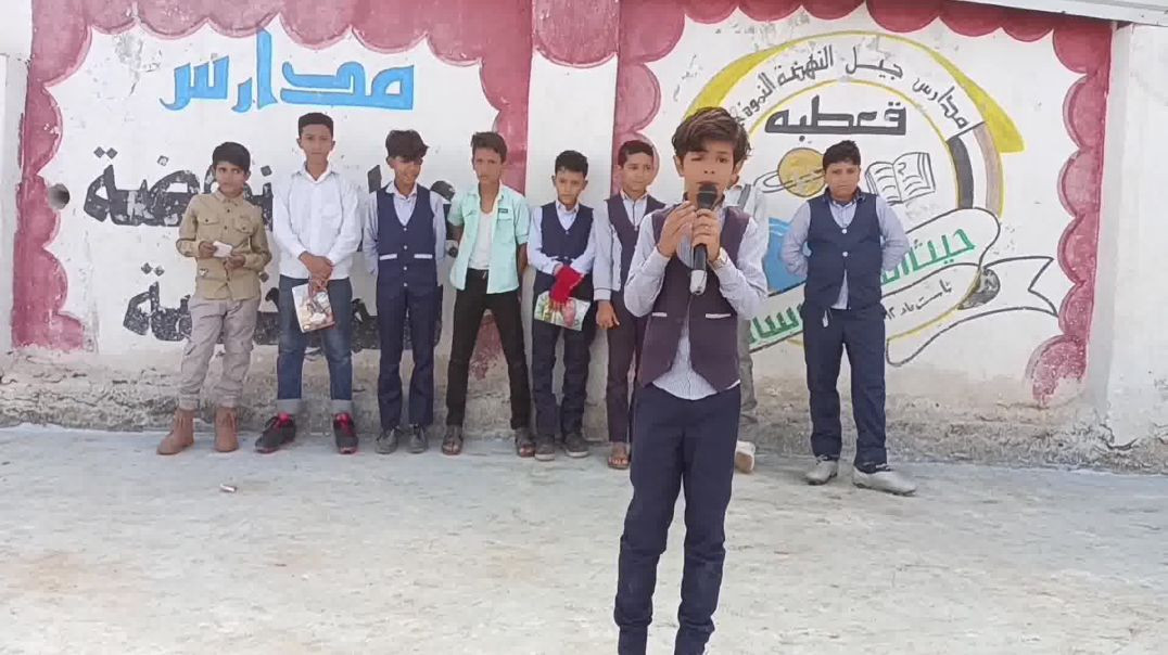 نشيد السلام عليك - فيديو للبيع لدعم القناة