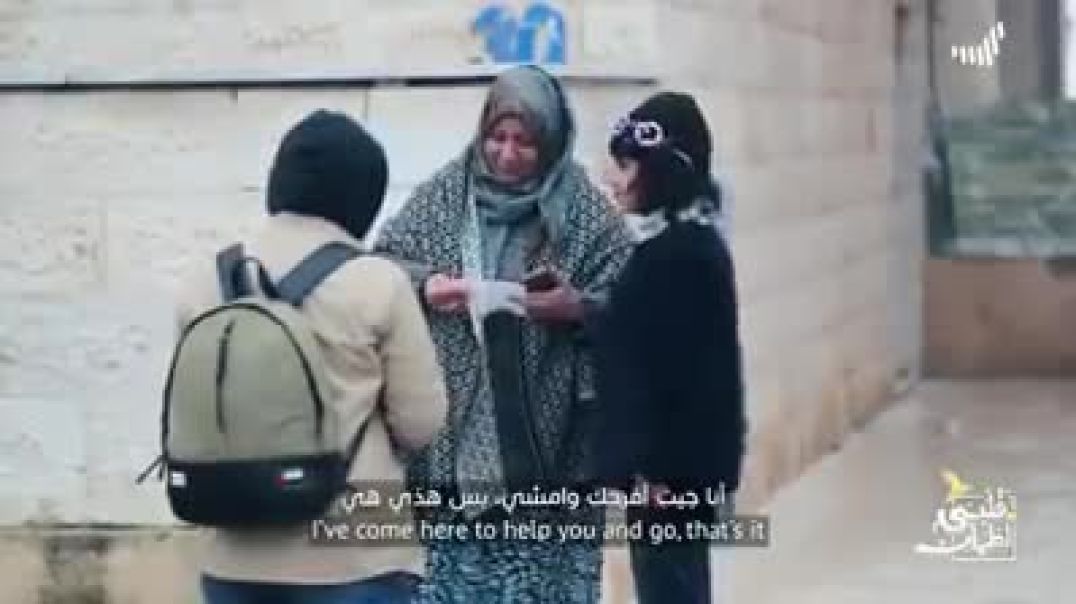 قلبي اطمئن: كرم إنساني يتحول إلى دموع فرح