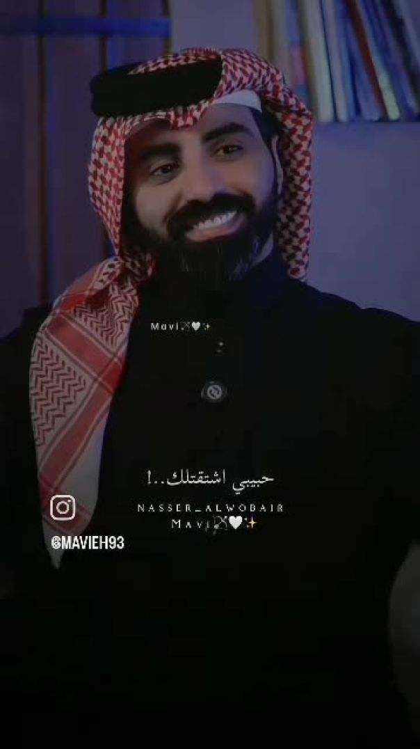 VID-20241203-WA0007