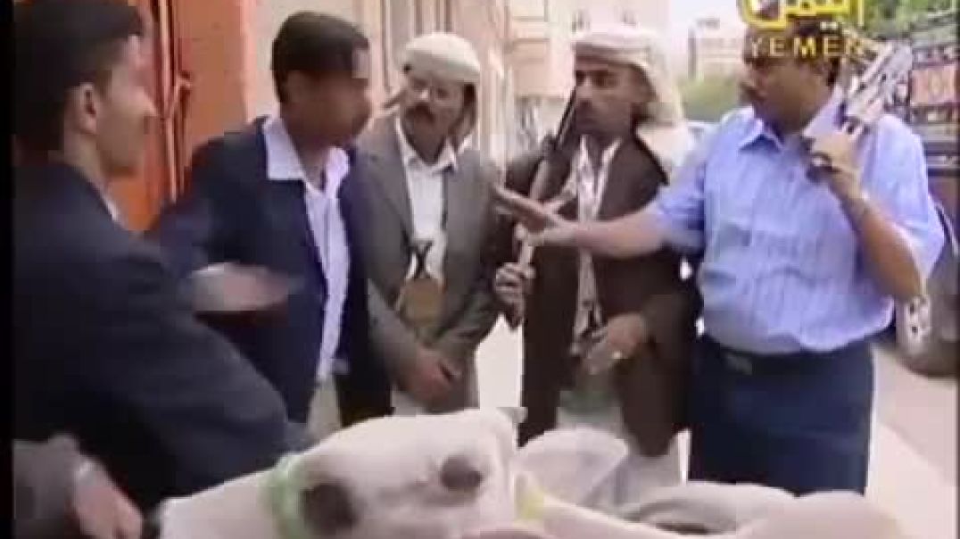 مقطع مسلسل يمني ستموت من الضحك